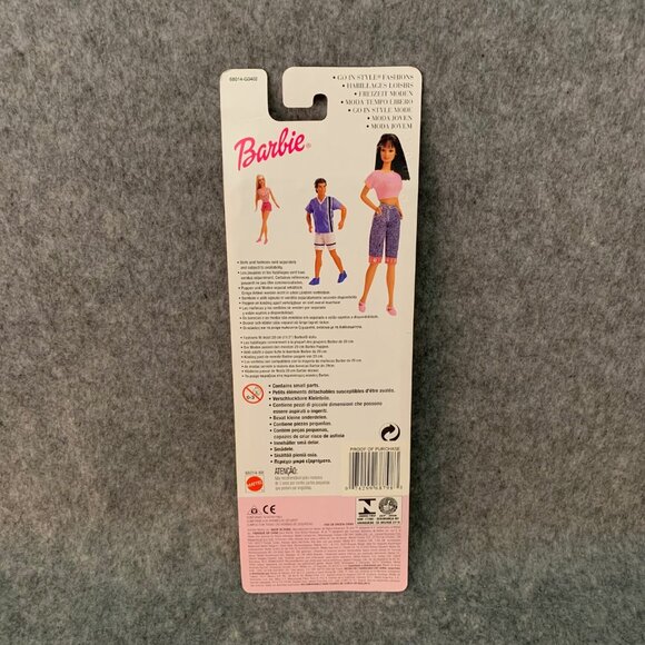 Barbie Doll Go In Style Fashions Dress NWT 68014-G0402 Mattel - Picture 3 of 3